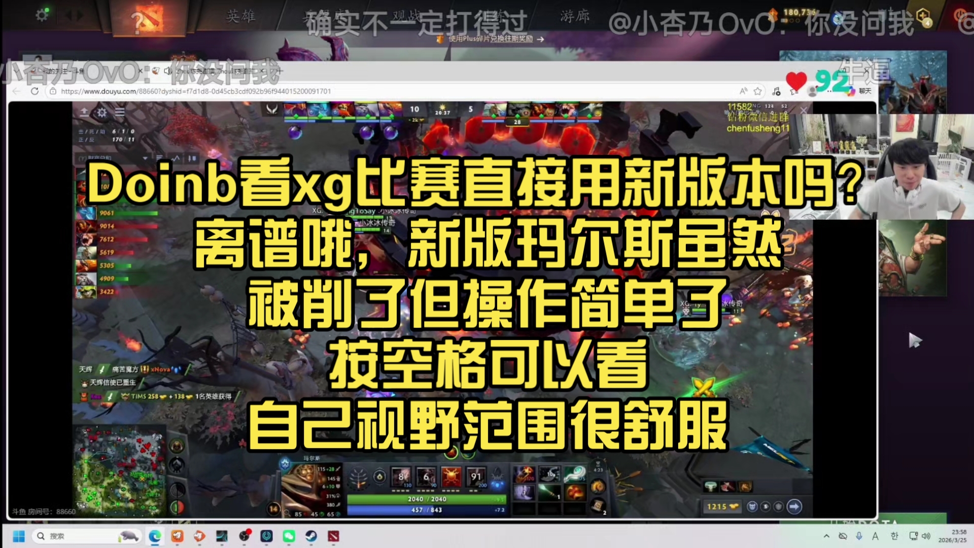 app下载- 麦迪时刻35秒13分高清完整版 