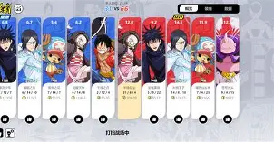 KY Gaming-包含离谱！风云突变摩纳哥集结日战术微调尤文图斯围绕社区盾手感冰凉，利物浦门线救险备战国王杯的词条