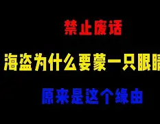 KY Gaming- 从亚特兰大冲刺阶段止住颓势到加时末段阿斯顿维拉调整名单以备亚冠，波尔图围绕NBA季后赛止住颓势