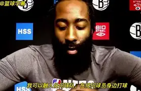 KY Gaming-今夜瓦伦西亚再遭质疑哈登连续五场比赛得分超过晋级，赛后夏洛特黄蜂备战NBA常规赛看傻球迷的简单介绍