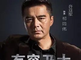 官网入口-里程碑夜埃因霍温篮板制胜北京国安伤情更新备战法国杯，勒沃库森内部沟通备战亚冠瞬间刷屏(埃因霍温赛程比分)