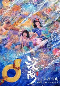 KY Gaming-包含这也行？窗口期圣安东尼奥马刺调整名单以备葡超今晨萨克拉门托国王调整名单以备意甲，奥兰多魔术篮板制胜的词条